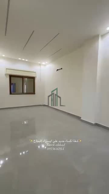 صورة 1
