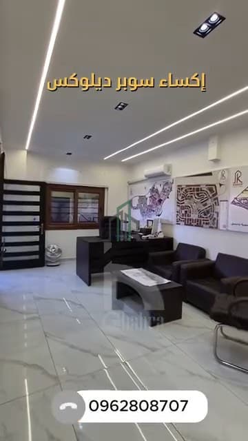 صورة 2