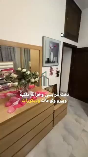 صورة 2