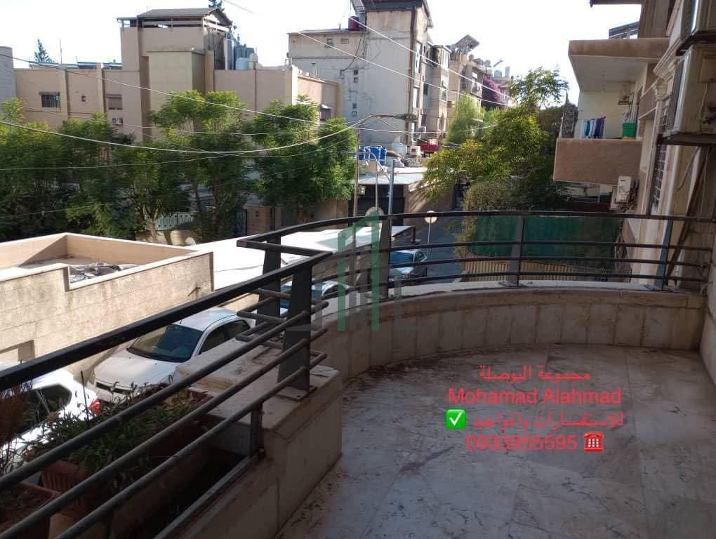 صورة 2