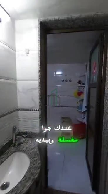 صورة 2