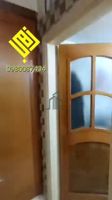 صورة 3