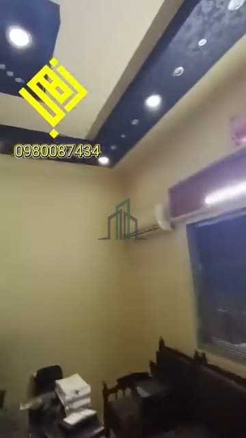 صورة 2