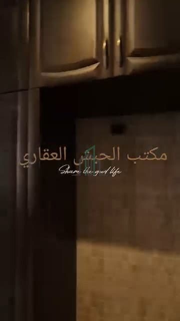 صورة 3