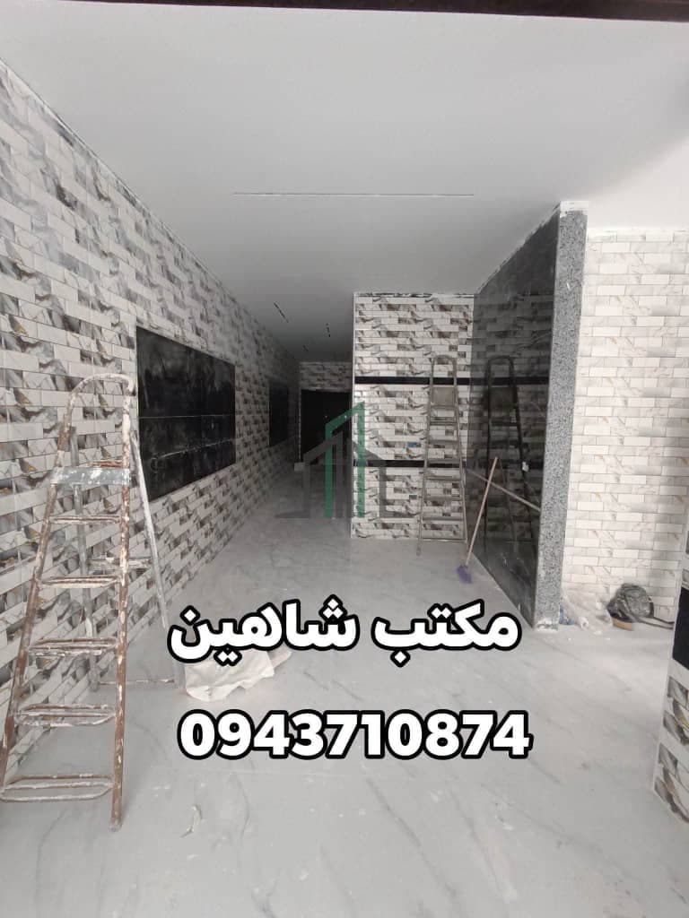 صورة 4