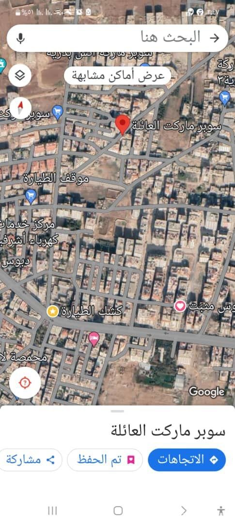 للبيع شقة في اشرفي صحنايا موقف الطيارة