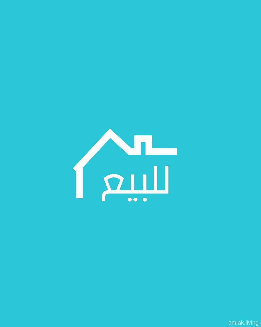 للبيع شقة دوار كفرسوسة قرب شاورما القاضي اطلالة على دوار كفرسوسة