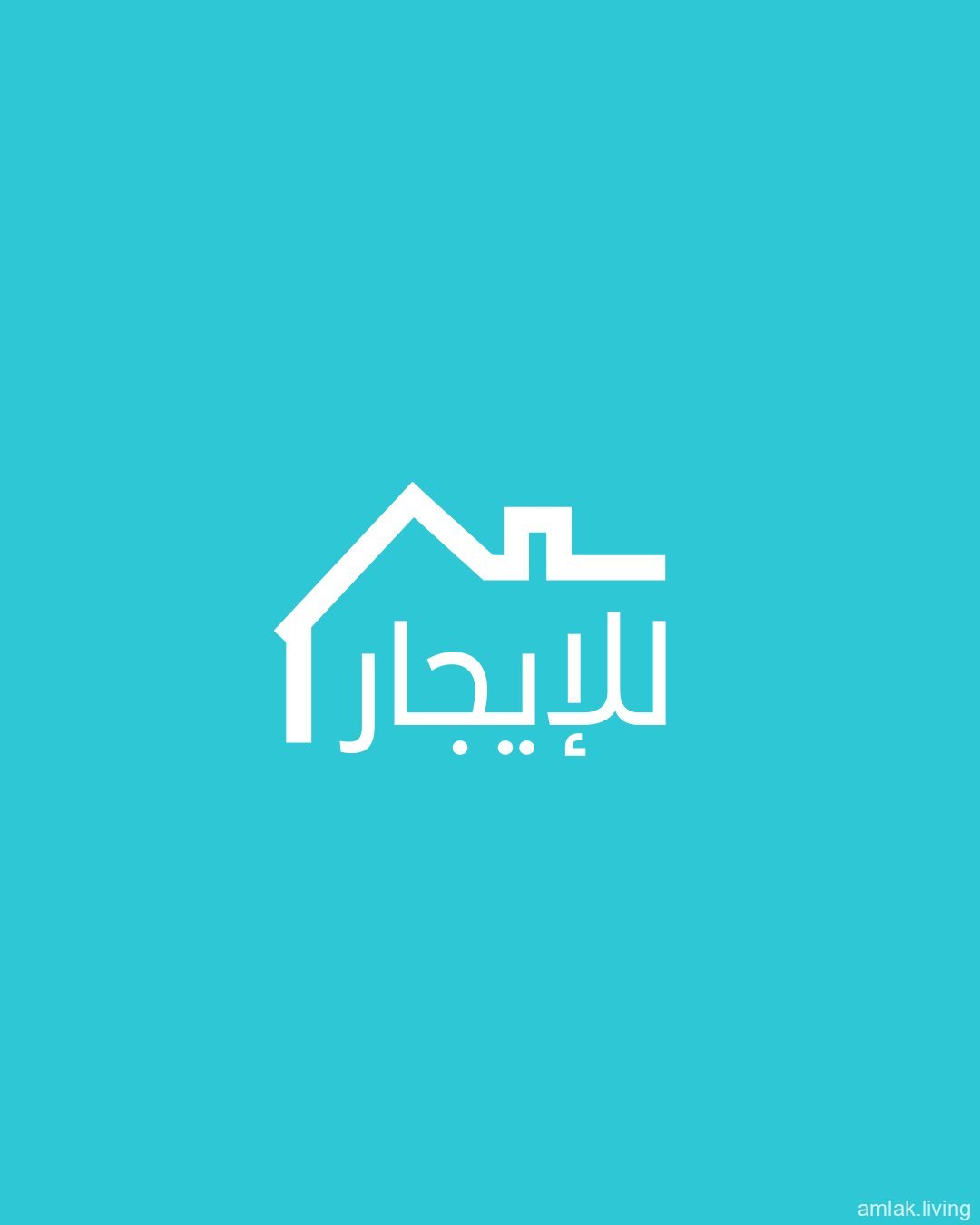 للإيجار مطعم في أبو رمانة