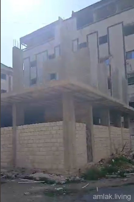 صورة العقار