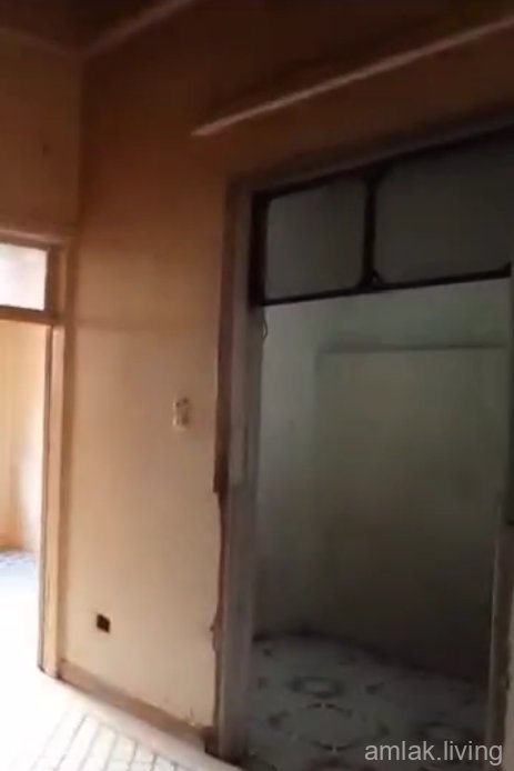 صورة العقار