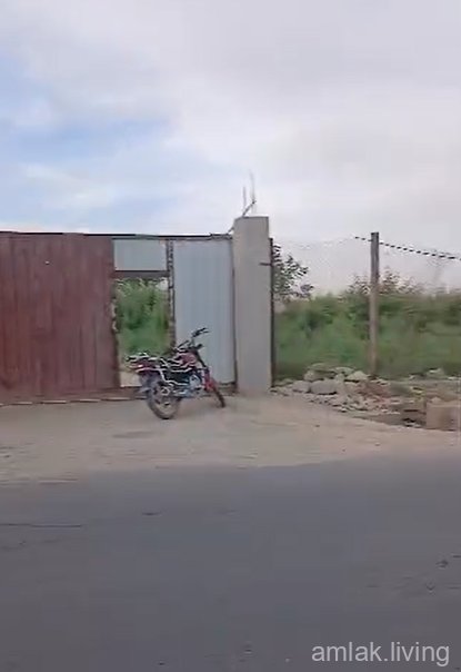 صورة العقار