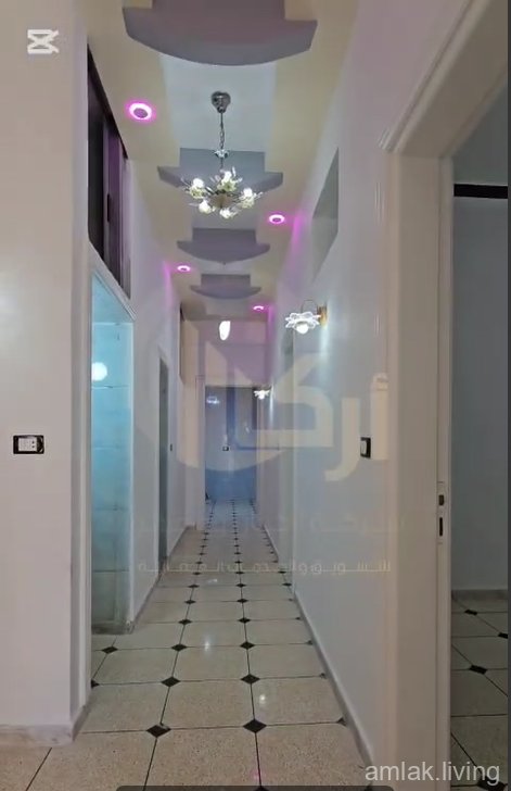 صورة العقار