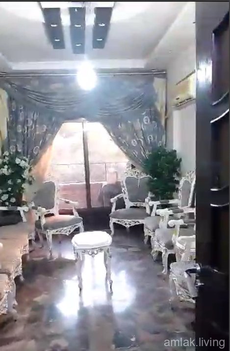 صورة العقار