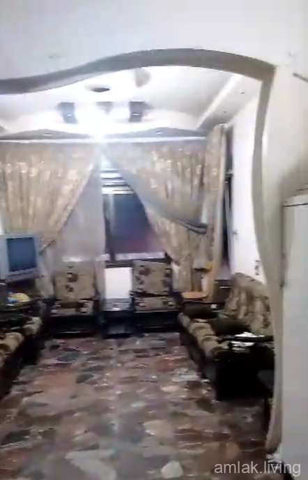 صورة العقار