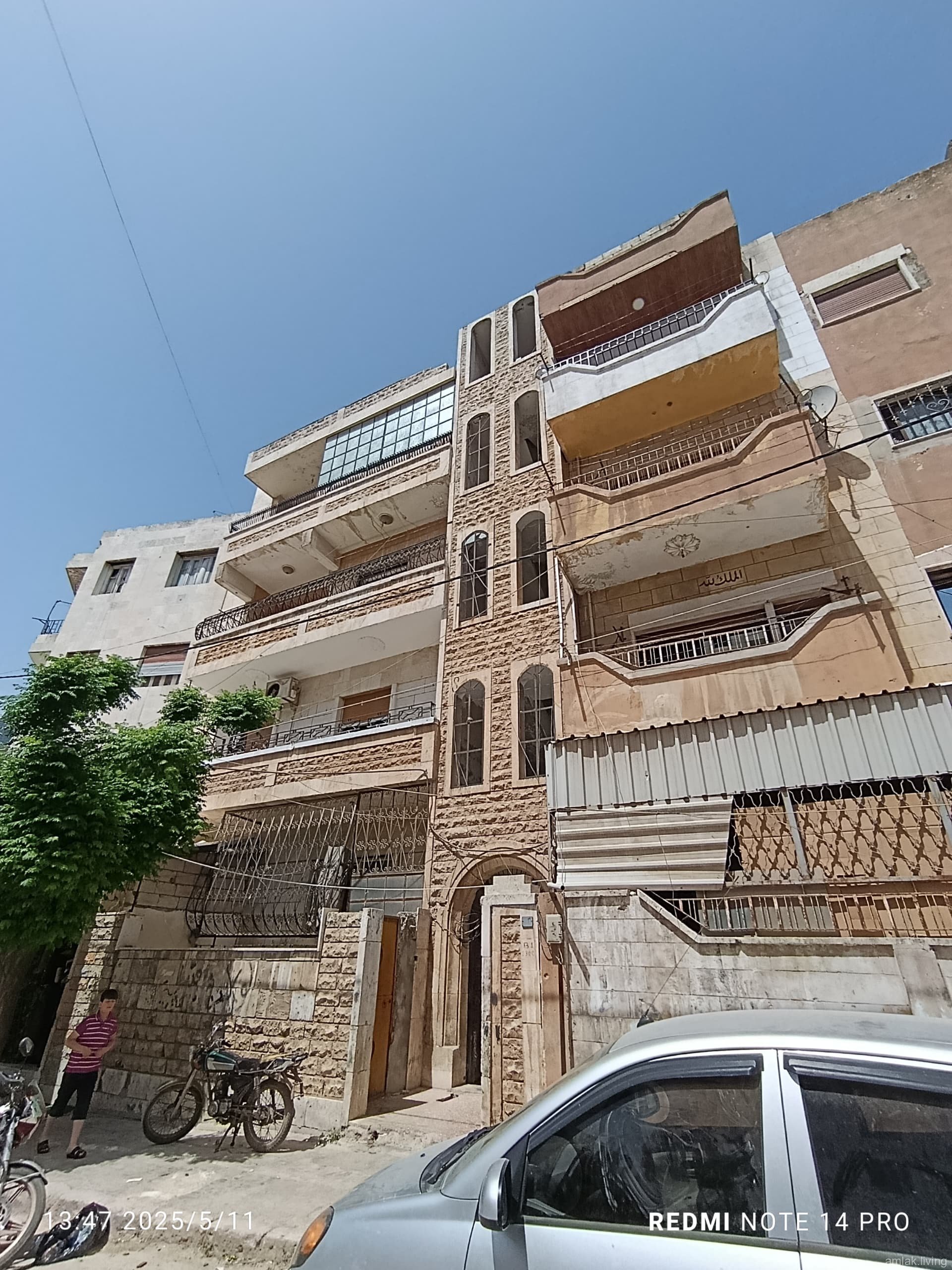  طابق اول  4غرف ومنافع تجهيز جيد  مساحه 280متر  شارع مركز الثقافي