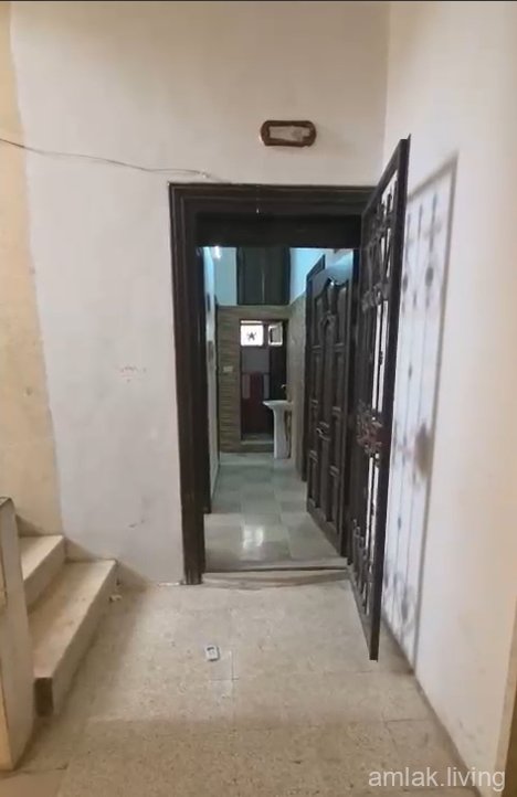صورة العقار