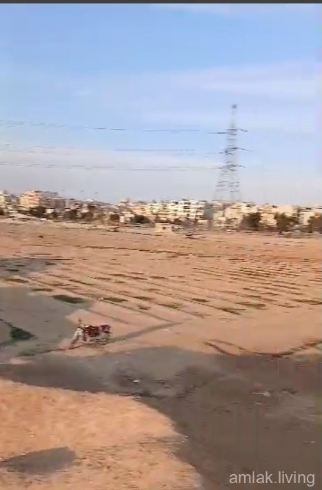 صورة العقار