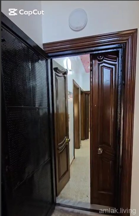 صورة العقار