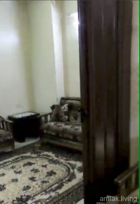 صورة العقار