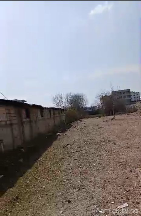 صورة العقار