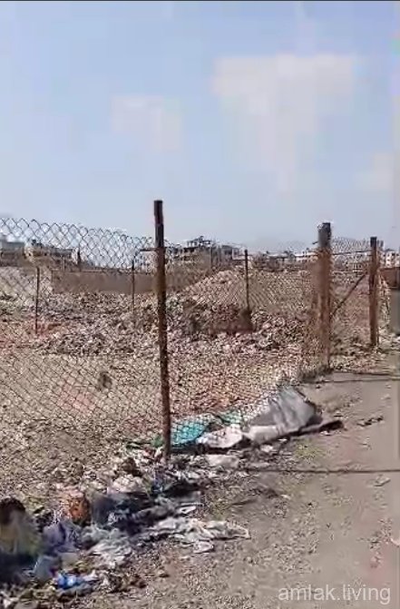 صورة العقار