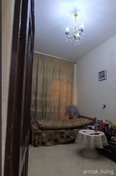 صورة العقار
