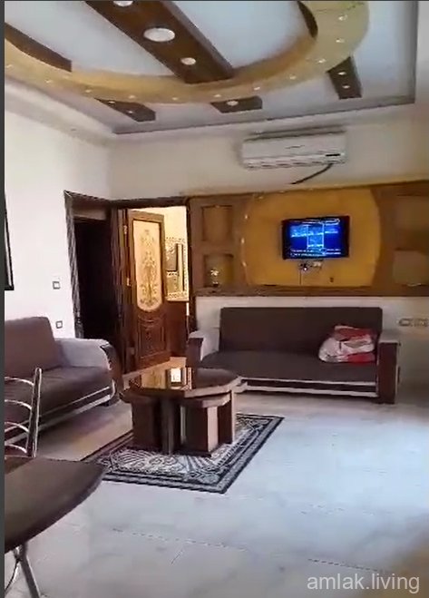 صورة العقار