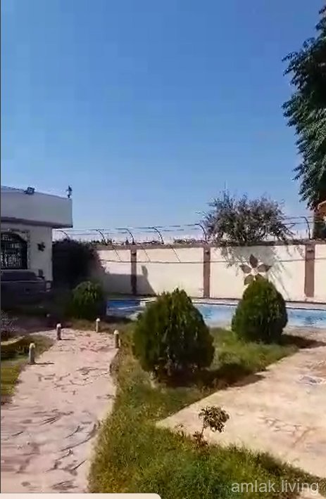 صورة العقار