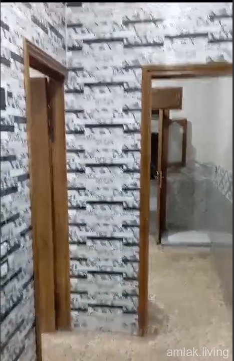 صورة العقار