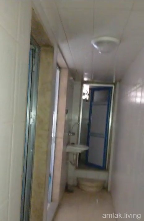 صورة العقار
