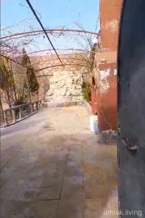 صورة العقار