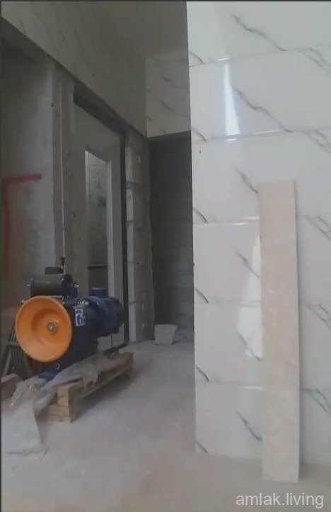 صورة العقار