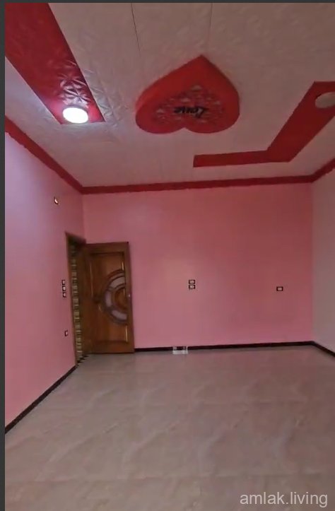 صورة العقار