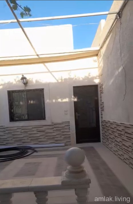 صورة العقار