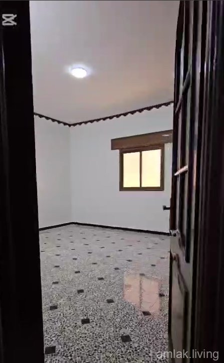 صورة العقار