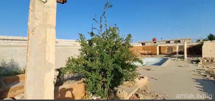 صورة العقار