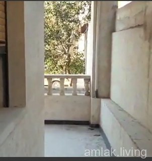 صورة العقار