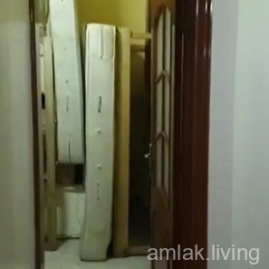 صورة العقار