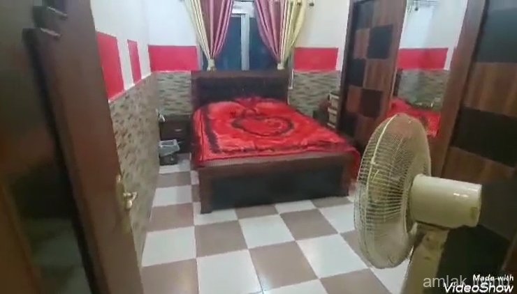 صورة العقار