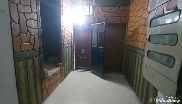 صورة العقار