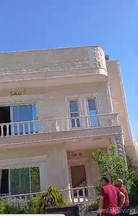 صورة العقار