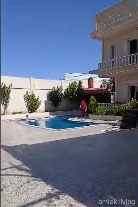 صورة العقار