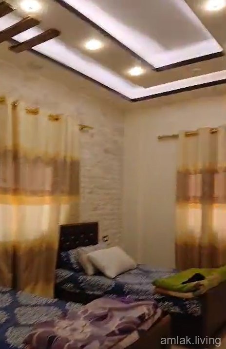 صورة العقار
