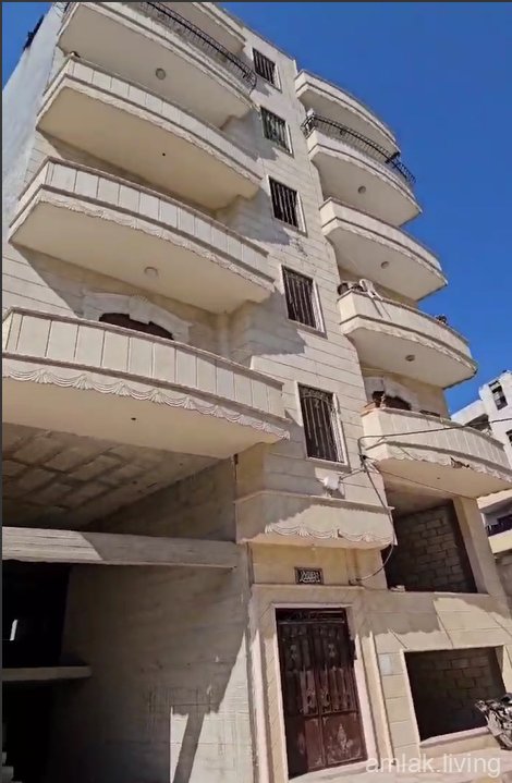 صورة العقار