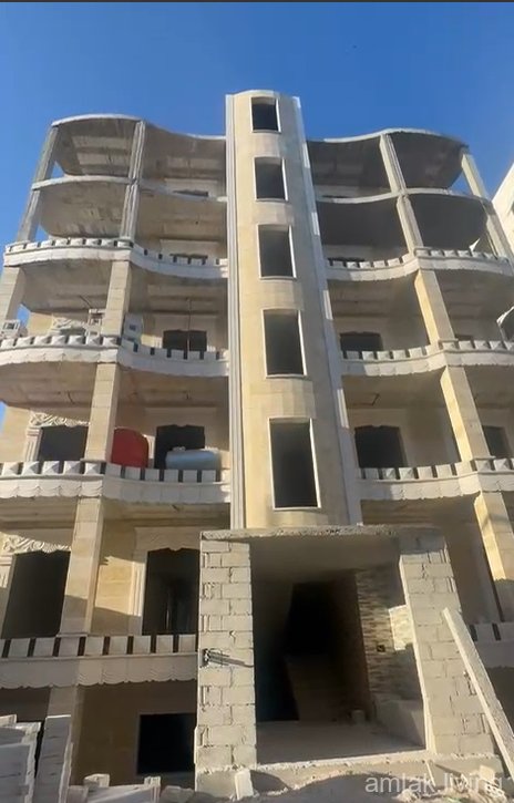 صورة العقار