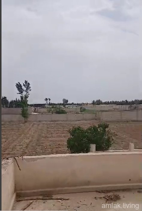 صورة العقار