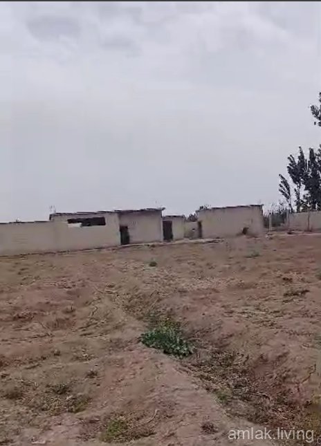 صورة العقار