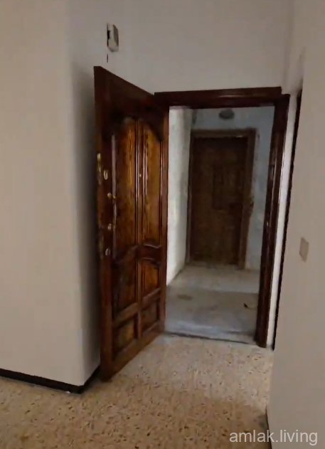 صورة العقار