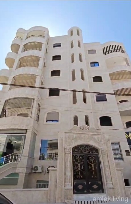 صورة العقار