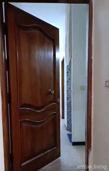 صورة العقار